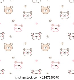 Seamless Pattern of Cute Cartoon Bear Face Design on White Background