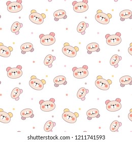 Seamless Pattern of Cute Cartoon Bear Face Design on White Background