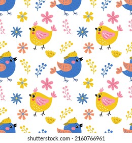 Seamless pattern with cute cartoon birds, leaves and flowers on a  white   background. Vector graphics for wrapping paper, wallpapers, bags, prints for childish textiles, pillows, cards, t-shirts.