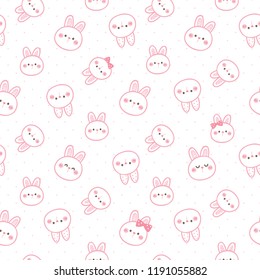 Seamless Pattern of Cute Cartoon Bunny Face Design on White Background with Pink Dots