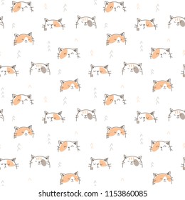 Seamless Pattern of Cute Cartoon Cat Face Design on White Background
