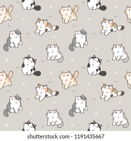 Seamless Pattern Cute Cartoon Cat Paw Stock Vector (Royalty Free ...