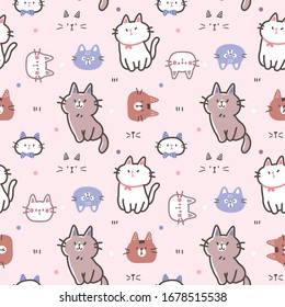 Nahtlose Muster des Cute-Cartoon-Designs auf hellrosa Hintergrund