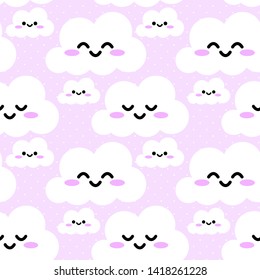 seamless pattern with cute cartoon cloud design on pink background