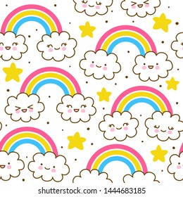 Seamless pattern with cute cartoon clouds with rainbows and stars