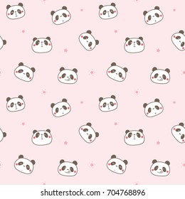 Seamless Pattern of Cute Cartoon Panda Face Design on Light Pink Background