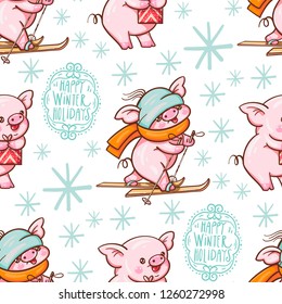 Seamless pattern with cute cartoon pigs.  Vector illustration.