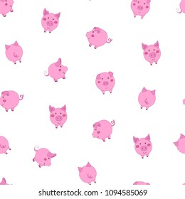 Seamless pattern with cute cartoon small pink pigs on white background. Vector illustration. 