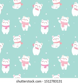 Seamless Pattern of Cute Cartoon White Bear Design on Pastel Green Background
