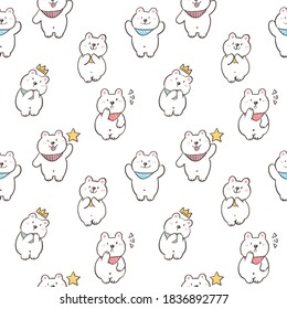 Seamless Pattern with Cute Cartoon White Bear Design on White Background