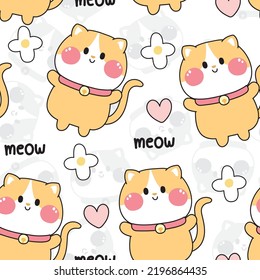 Seamless pattern of cute cat with flower and heart on white background.Baby shirt screen.Repeat.Meow.Kawaii.Vector.Illustration.