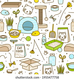 Seamless pattern  with cute cat items isolated on white - cartoon background for happy pet design