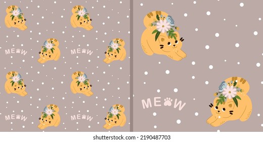 Seamless pattern with cute cats in flowers on a brown background. Children's texture in scandinavian style for fabric, textile, clothing, nursery decoration. Vector illustration