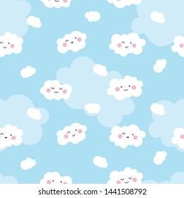seamless pattern cute character children theme cloud sky on blue background. Vector illustration for kid. Pattern suitable for posters, postcards, fabric or wrapping paper.