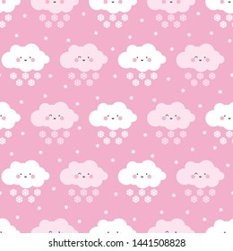 seamless pattern cute character children theme cloud winter snow on pink background. Vector illustration for kid. Pattern suitable for posters, postcards, fabric or wrapping paper.