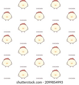 Seamless pattern; cute chicken cartoon character with word "CHICKEN"  isolated on white background. 