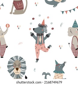 Seamless pattern with cute circus animals. Vector illustration isolated on white background for textile and nursery decoration.