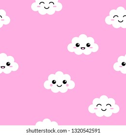 Seamless Pattern Cute Cloud