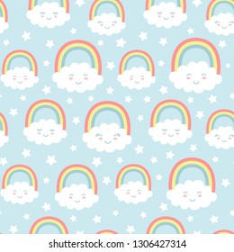 Seamless pattern with cute clouds, rainbow and stars. Nursery background for kids textile, wrapping paper, wallpaper.