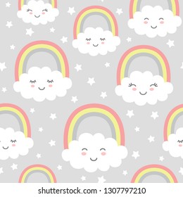 Seamless pattern with cute clouds, rainbow and stars. Nursery background for kids textile, wrapping paper, wallpaper.