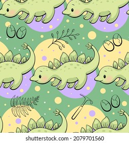 Seamless pattern with cute dinosaur. Stegosaurus in kawaii style. Vector