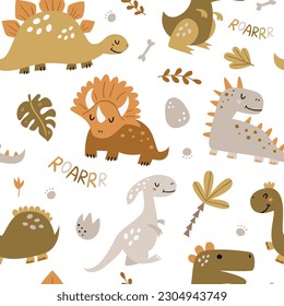 Seamless pattern with cute dinosaurs. Pattern for bedroom, wallpaper, kids and baby wear.