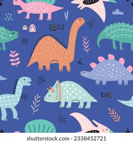 Seamless pattern with cute dinosaurs for kids. Suitable for textile, nursery, wallpaper, wrapping paper, clothes.