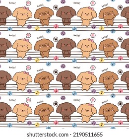 Seamless pattern of cute dog stay on line with note song.White background.Animal character cartoon design.Music.Repeat.Kawaii.Vector.Illustration.