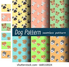 Seamless pattern with cute dogs. 