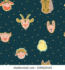 Seamless pattern with cute farm animals for childish design.