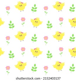 Seamless pattern with cute fluffy chicken, flowers and twigs. Vector illustration.