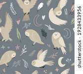 Seamless pattern with cute flying owls and hand drawn decorative elements. Vector illustration for greeting cards, wrapping paper, textile
