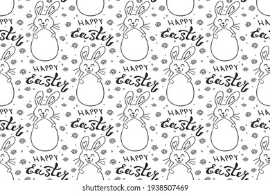 Patrón sin foco con lindos y divertidos conejos contorneados con huevos y letras de Pascua Feliz. Ilustración del doodle dibujado a mano del vector. Fondos, plantillas y texturas de vacaciones