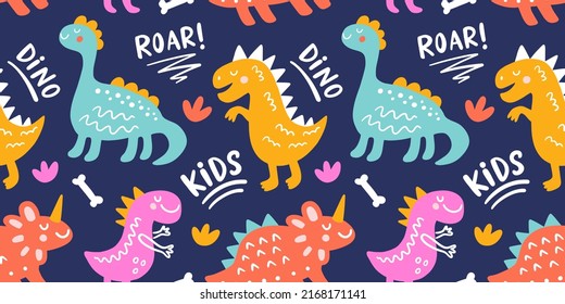 Seamless Pattern with cute funny dinosaur. Dino friends print background for kids clothes, fabric, party decor, nursery wallpaper, wrapping paper. Hand drawn cartoon Dinosaurs vector illustration