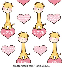 Seamless pattern of cute giraffe sitting on heart shape balloon cartoon.Animal character design.Image for apparel,fabric,textile,decoration,wrapping paper gift.Valentine's day.Vector.Illustration.