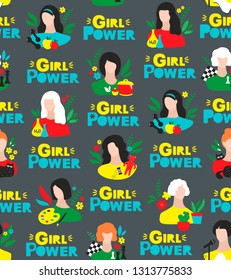 Seamless pattern with cute girls and their hobby. Vector endless wallpaper.