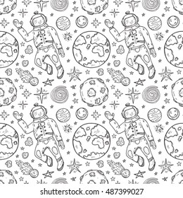 Seamless pattern with cute hand drawn space objects: stars, rockets, planets, etc. Hand-drawn vector collection