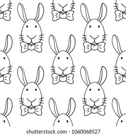 How Draw Cute Little Easter Rabbit Stock Vector (Royalty Free) 1889785387
