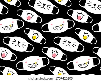 Seamless pattern cute kawaii mask in white color