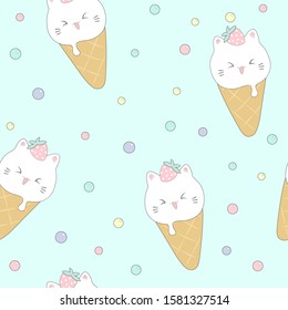 Seamless pattern. Cute kittens in ice cream cones. 