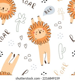 Seamless pattern with cute lion cub animal. Vector illustration for printing on fabric, wrapping paper. Cute baby background