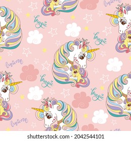 Seamless pattern with cute mom and baby unicorns. Magic background with unicorns. Vector illustration in trendy colors. For design, print, decor, wallpaper, linen, dishes, textile.