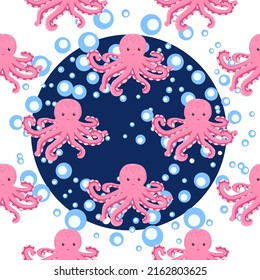 Seamless pattern with cute octopus, seaweed and pearl. Childish seamless pattern with cute hand drawn. Trendy nursery background