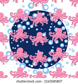 Seamless pattern with cute octopus, seaweed and pearl. Childish seamless pattern with cute hand drawn. Trendy nursery background