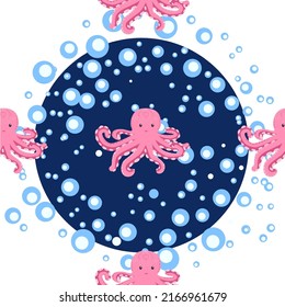 Seamless pattern with cute octopus, seaweed and pearl. Childish seamless pattern with cute hand drawn. Trendy nursery background