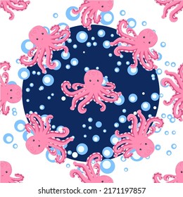 Seamless pattern with cute octopus, seaweed and pearl. Childish seamless pattern with cute hand drawn. Trendy nursery background