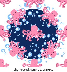 Seamless pattern with cute octopus, seaweed and pearl. Childish seamless pattern with cute hand drawn. Trendy nursery background