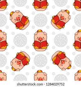 Seamless Pattern Cute Pig. Chinese New Year. Year Of The Pig. Cartoon Illustration