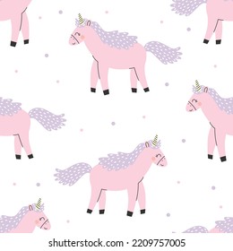 Seamless pattern with cute pink unicorn. Vector illustration