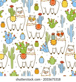 Seamless pattern with cute сactus  plants isolated on white - cartoon background for happy summer design